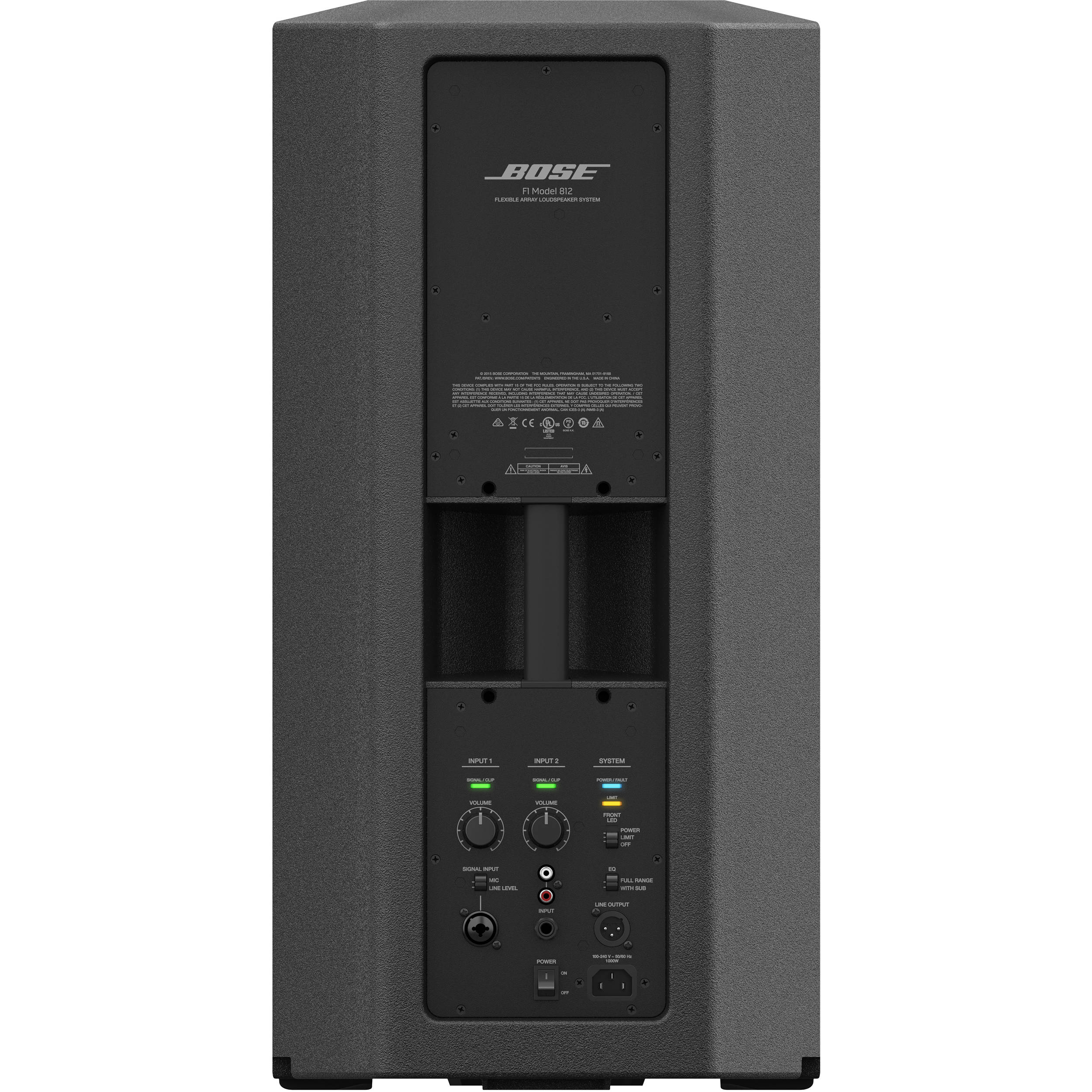 Bose F1 Model 812
