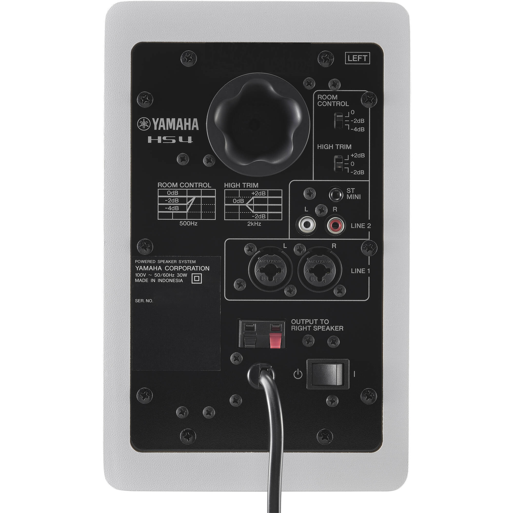 Yamaha HS4 (Par, Hvid)
