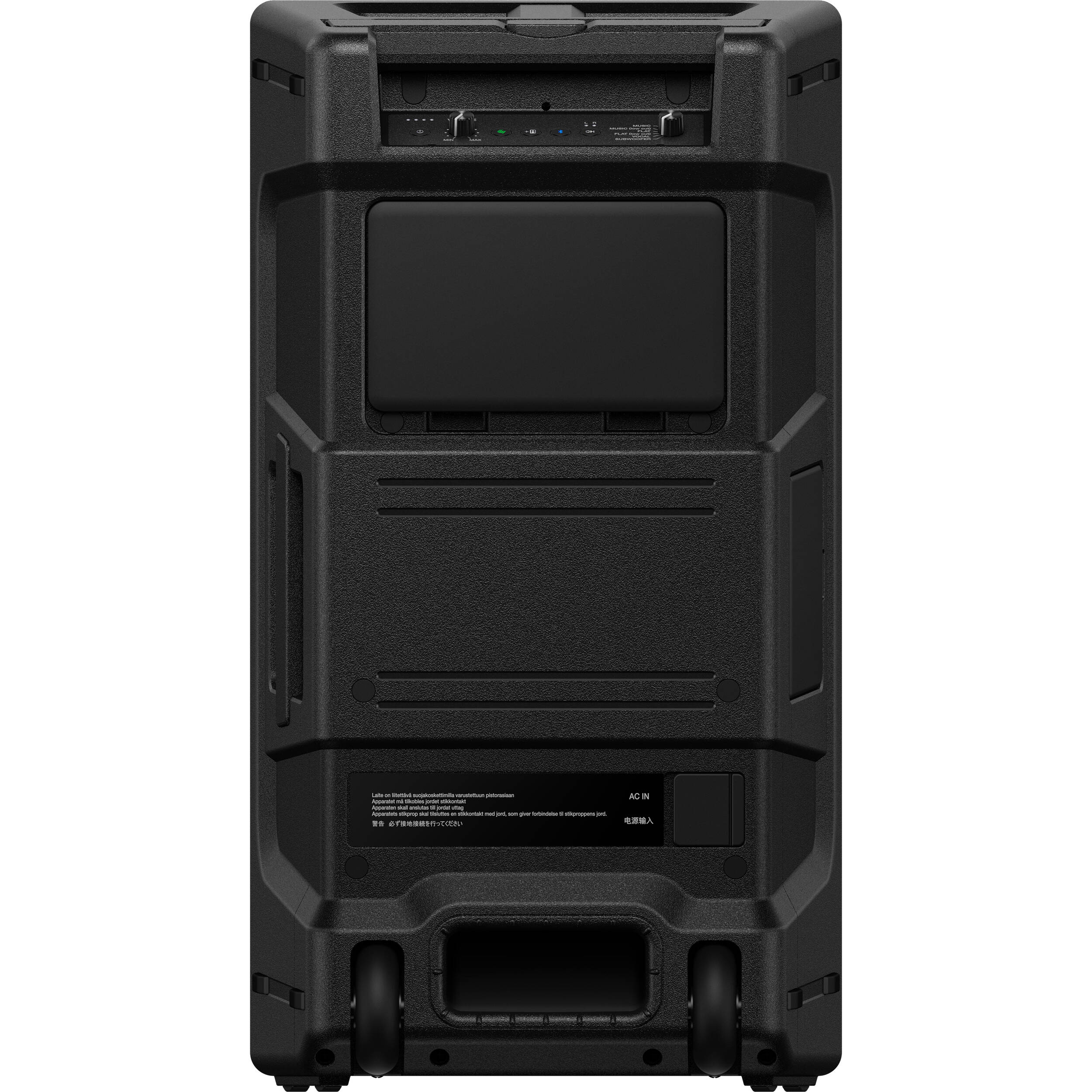 AlphaTheta Wave-Eight