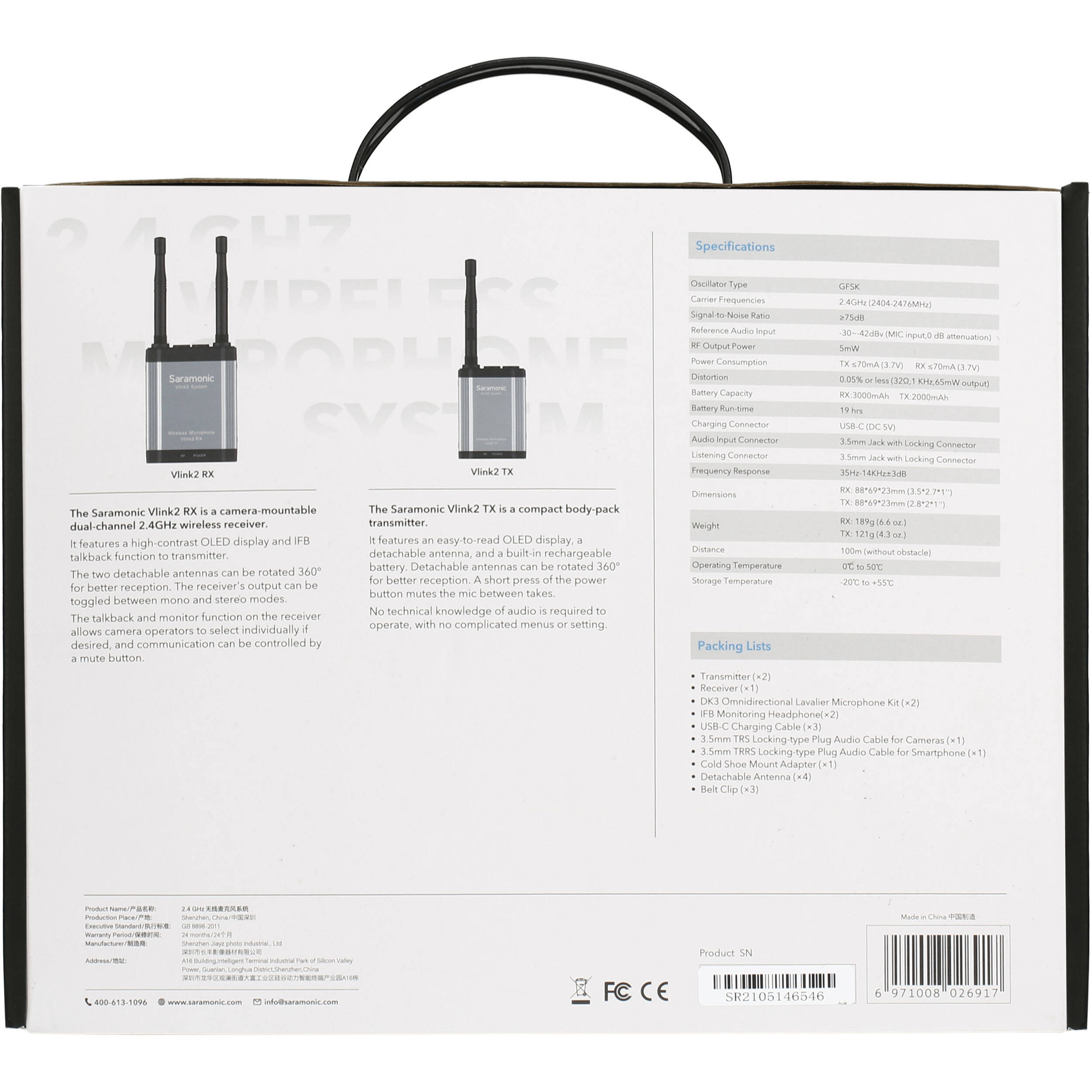 Saramonic Vlink2 Kit2
