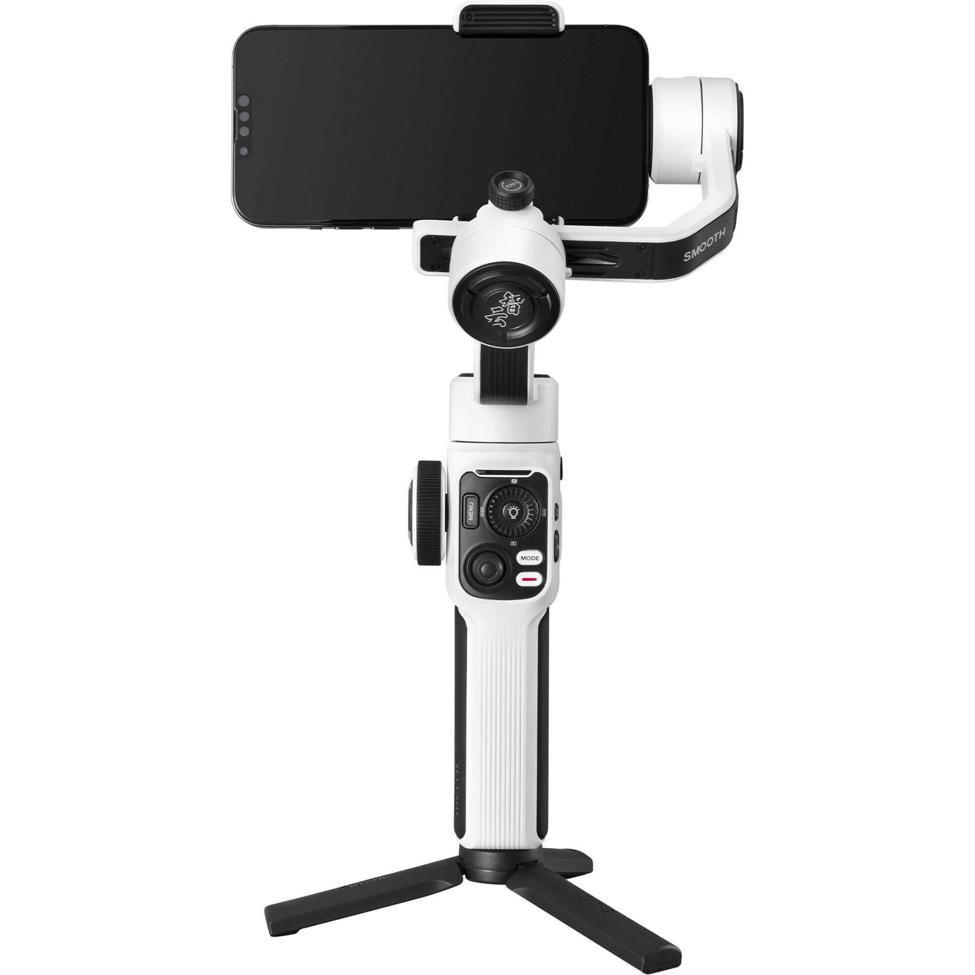 Zhiyun Smooth 5S (Hvid) 