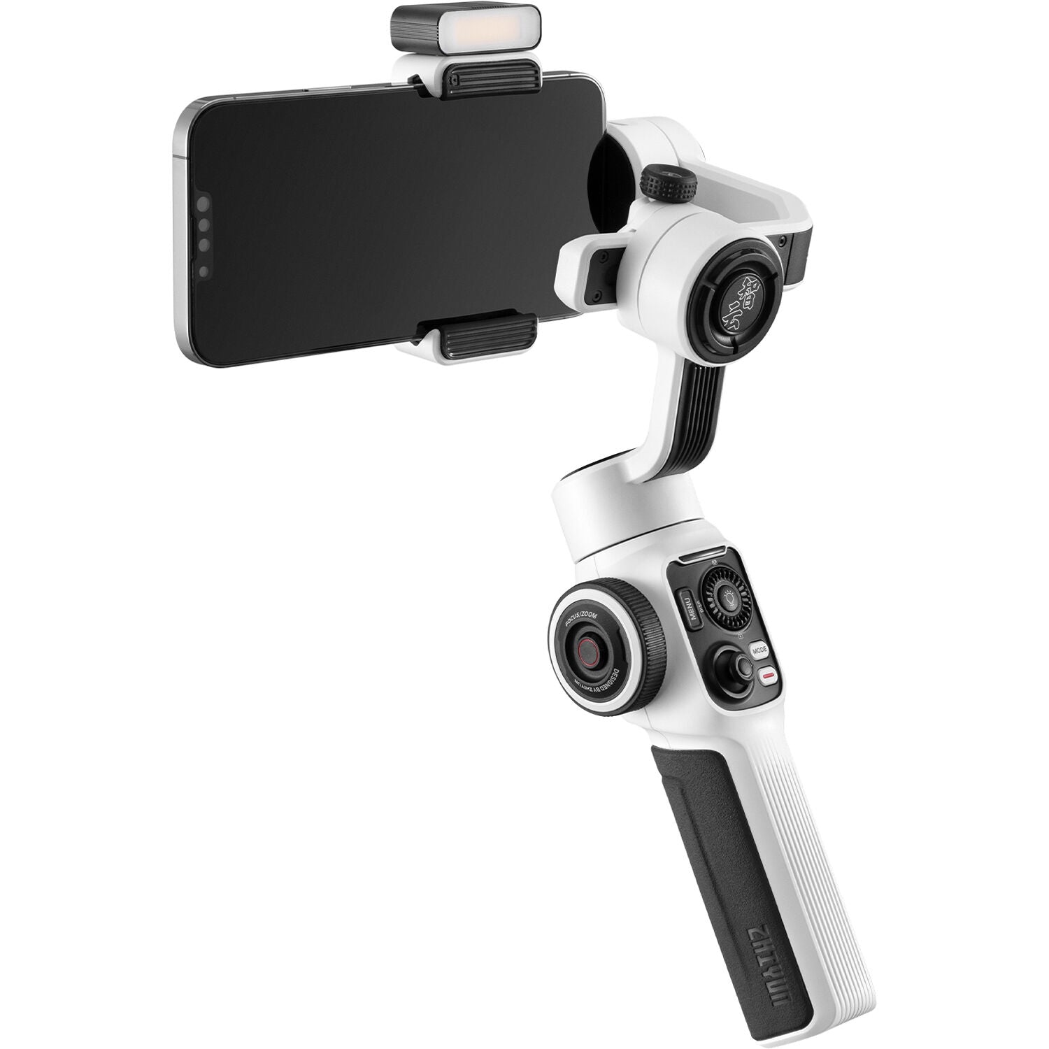 Zhiyun Smooth 5S (Hvid) 