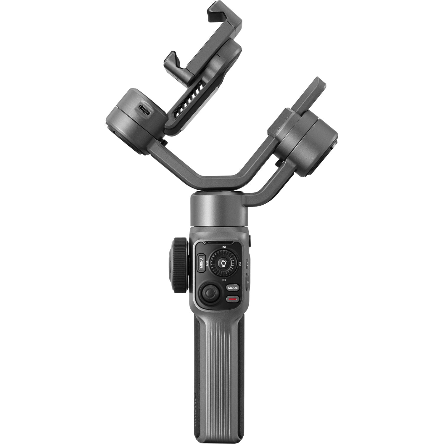 Zhiyun Smooth 5S (Grå)