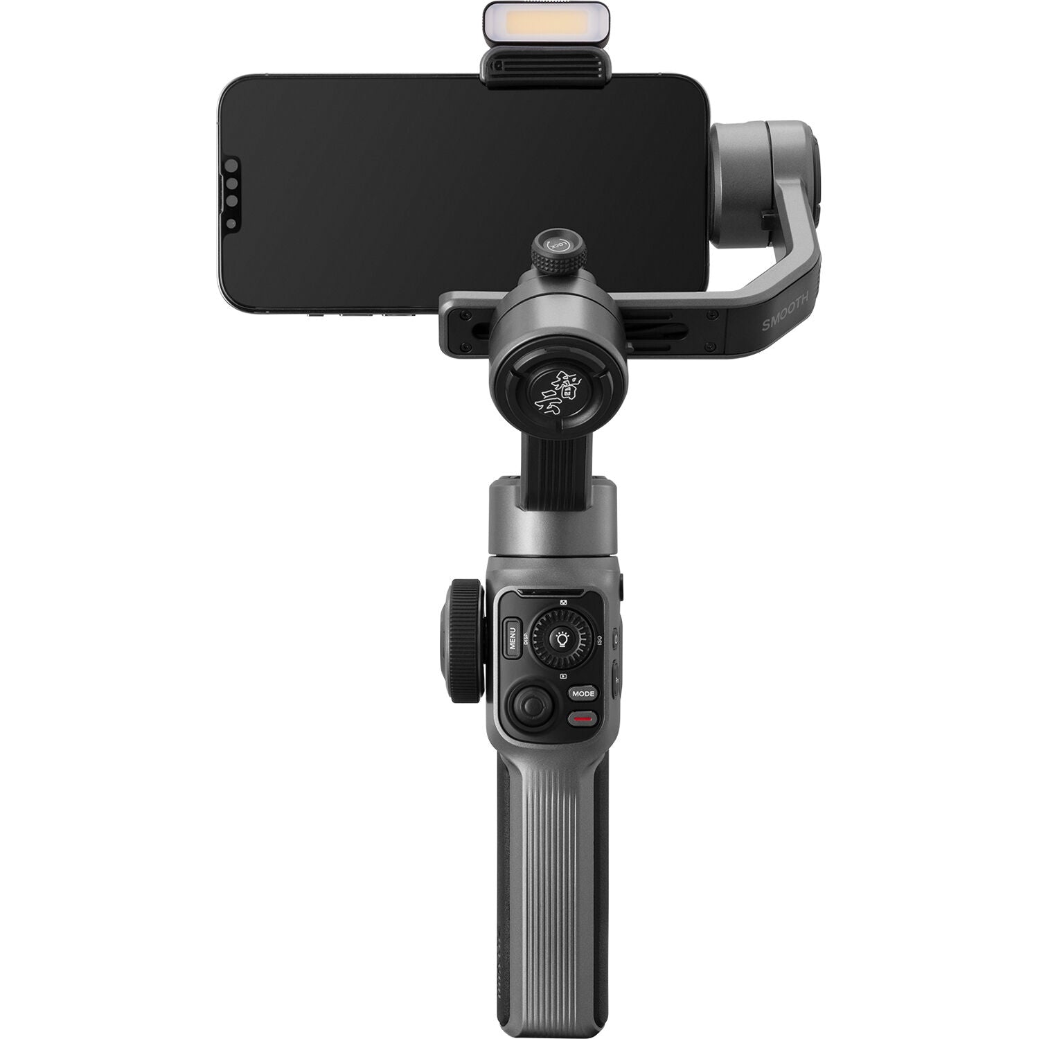 Zhiyun Smooth 5S (Grå)