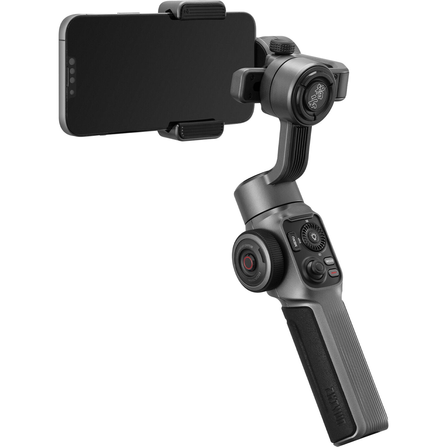Zhiyun Smooth 5S (Grå)