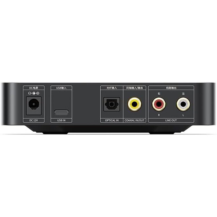 FiiO K11 (Sort)