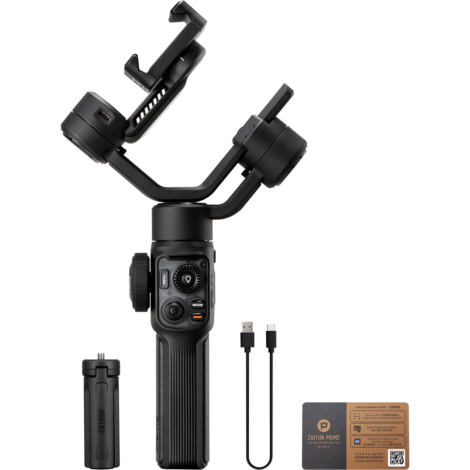 Zhiyun Smooth 5S AI (Standard)