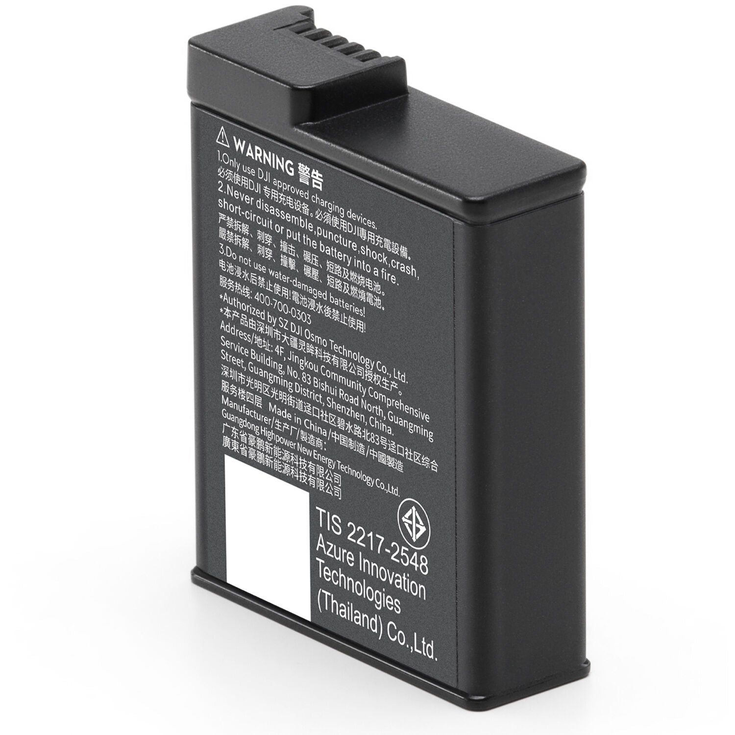 DJI Osmo Action 5 Pro (Standardkombination) 