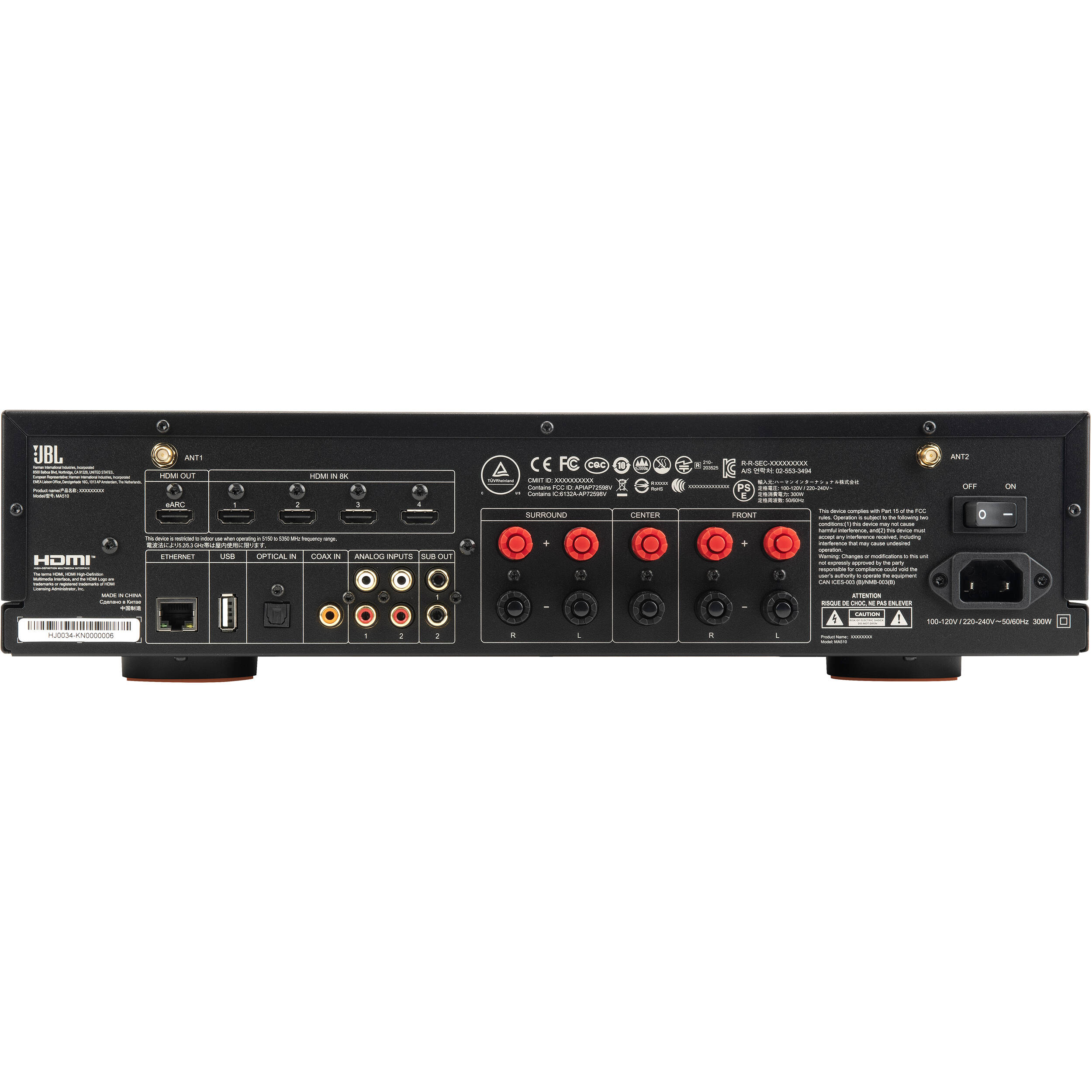 JBL MA7100HP (Black)