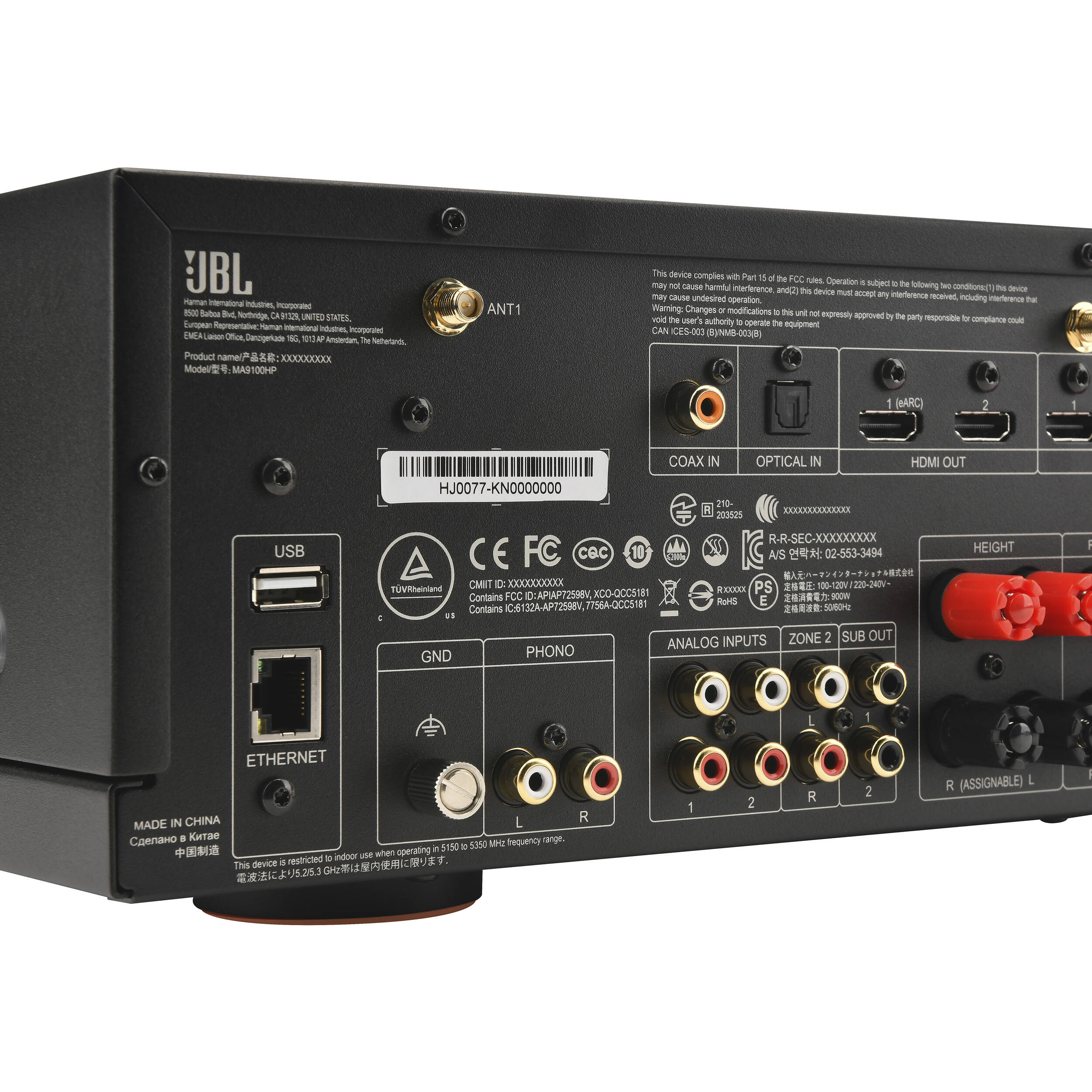 JBL MA9100HP (Black)