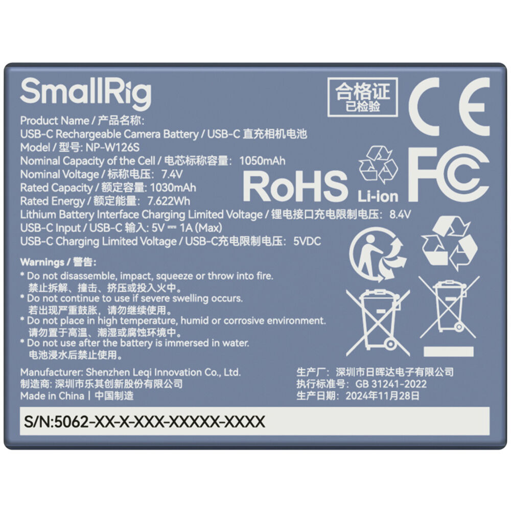 SmallRig NP-W126S USB-C genopladeligt kamerabatteri (5062) (blå)