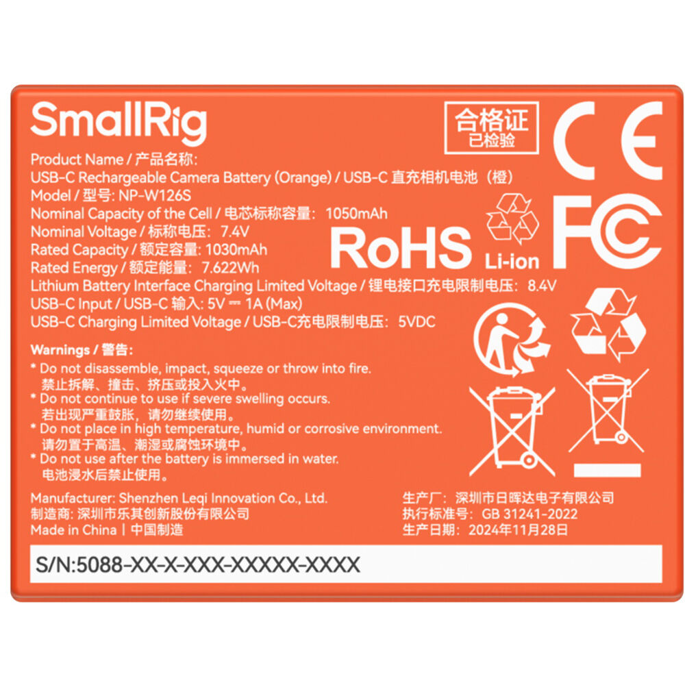 SmallRig NP-W126S USB-C genopladeligt kamerabatteri (5088) (orange)