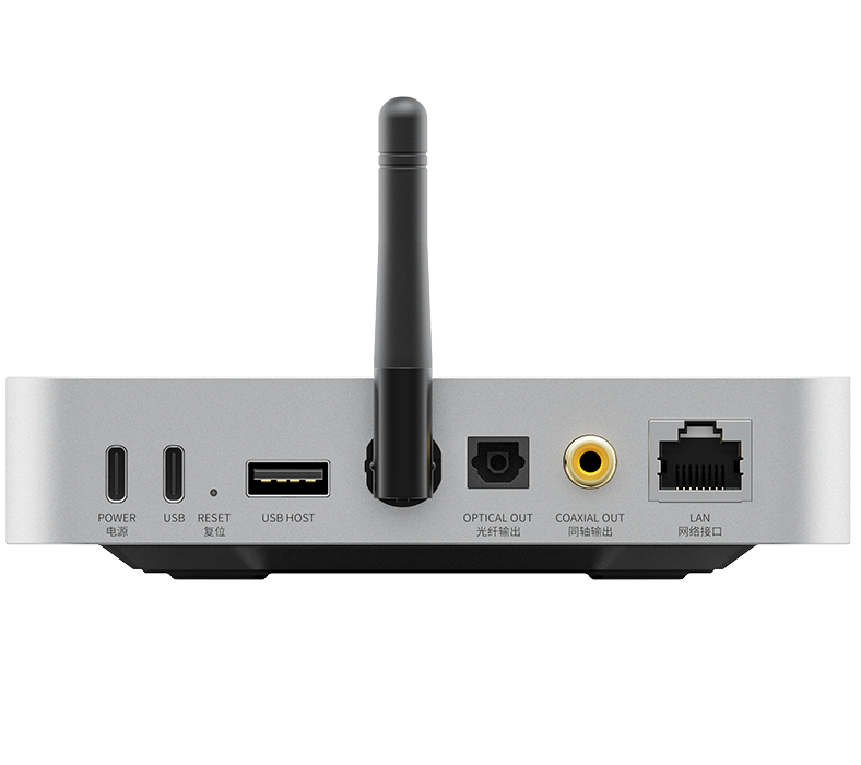 FiiO SR11 (Sølv)