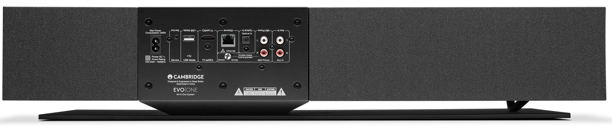 Cambridge Audio Evo One