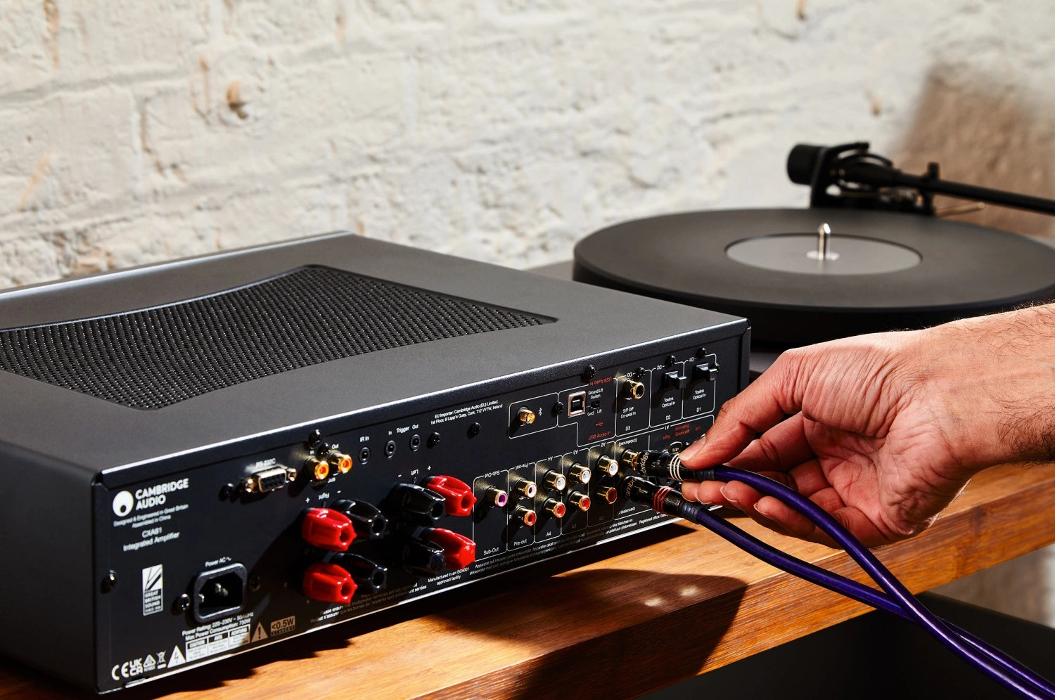 Cambridge Audio CXA81 MK2