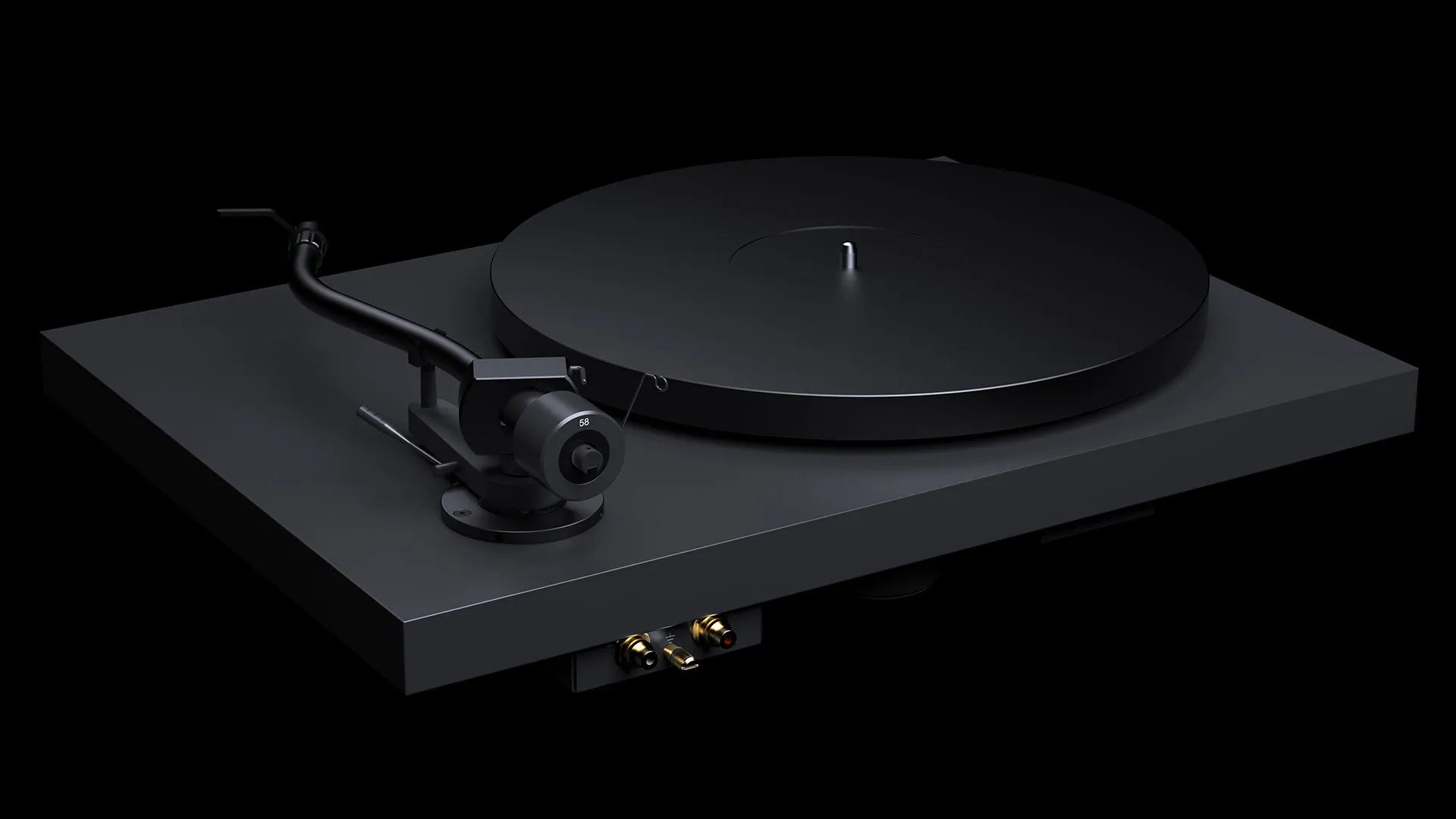 Pro-Ject Debut Pro S (Satin Sort)