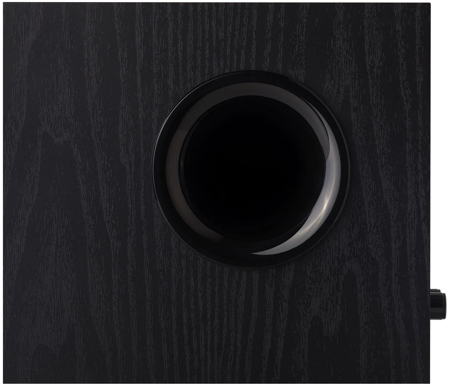 Edifier T5 Powered Subwoofer (B-Stock)