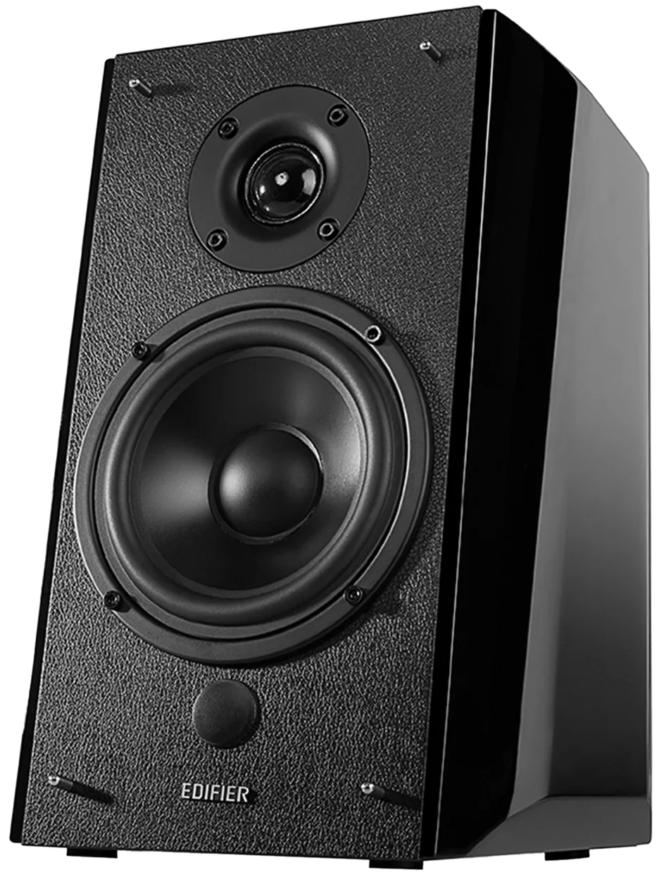 Edifier R2000DB (Pair, Black)