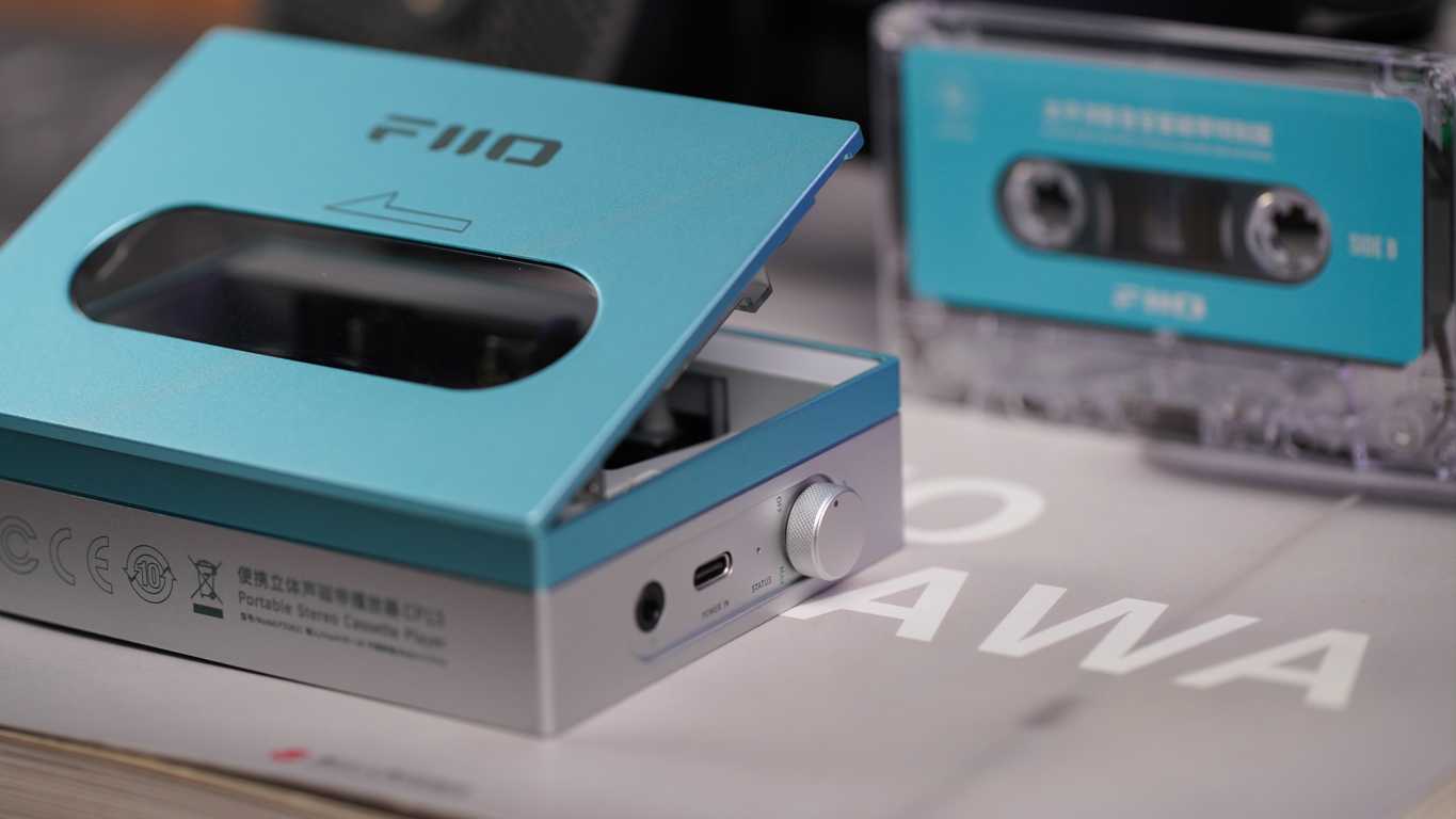 FiiO CP13 (Blue)