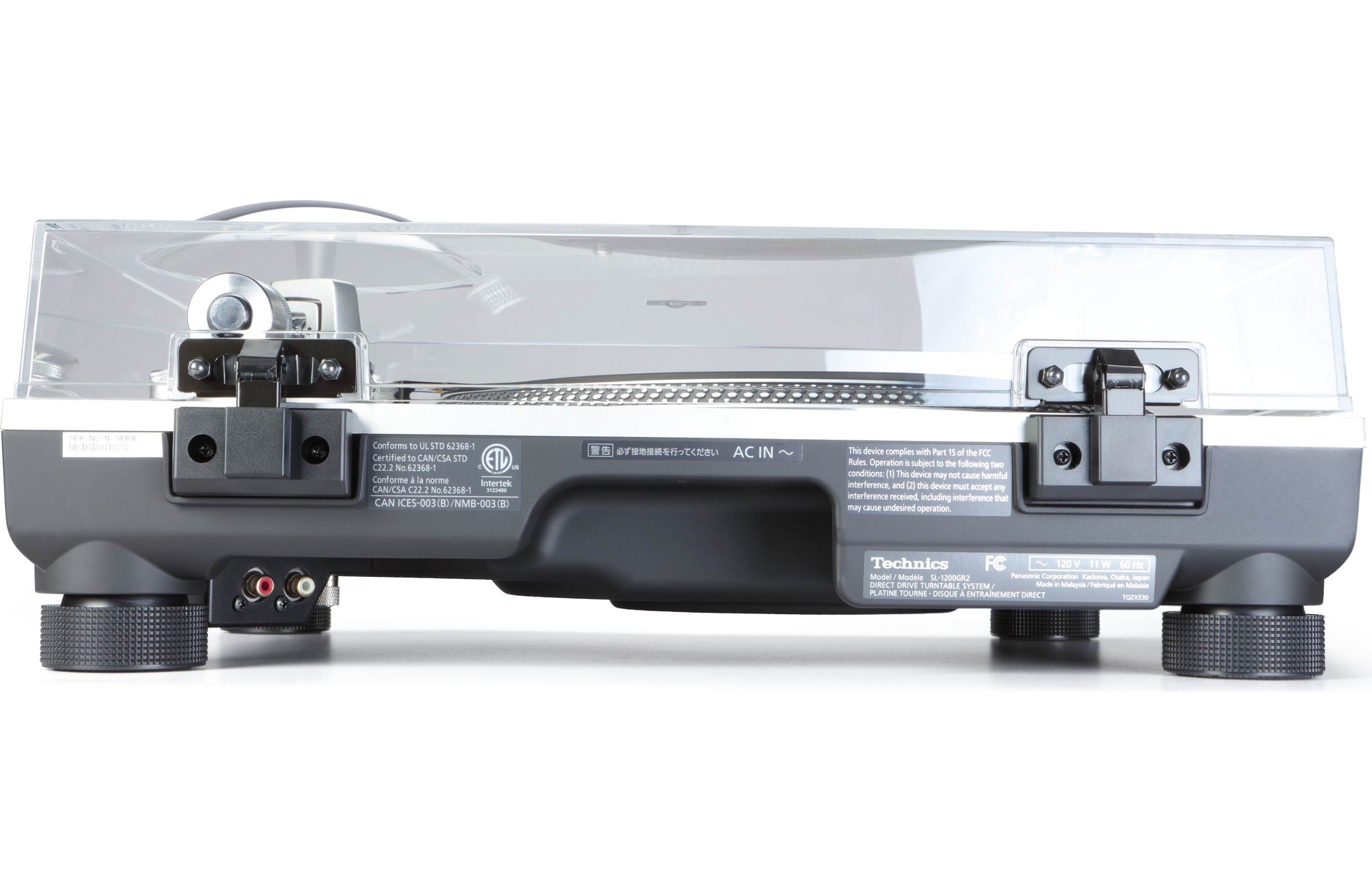 Technics SL-1200GR2
