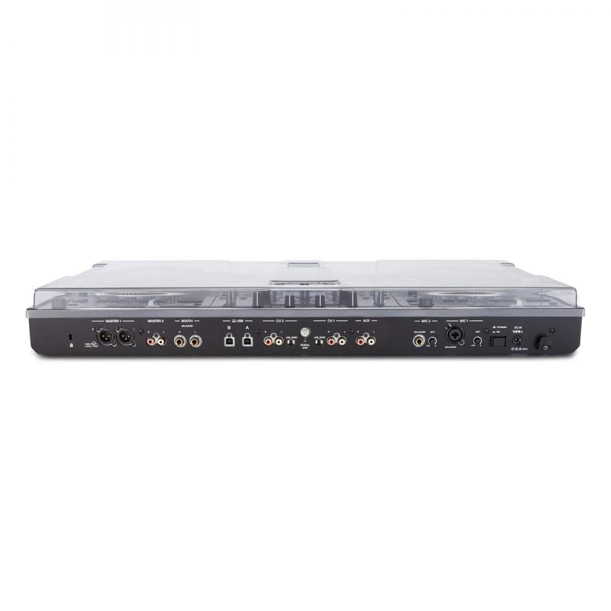 Decksaver Pioneer DDJ-REV7 Cover
