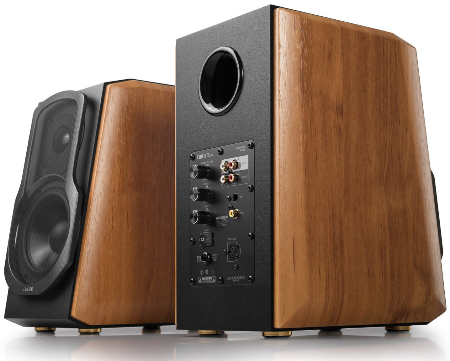Edifier S1000MKII (par)