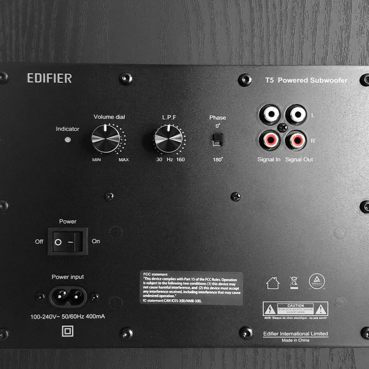 Edifier T5 Powered Subwoofer (B-Stock)