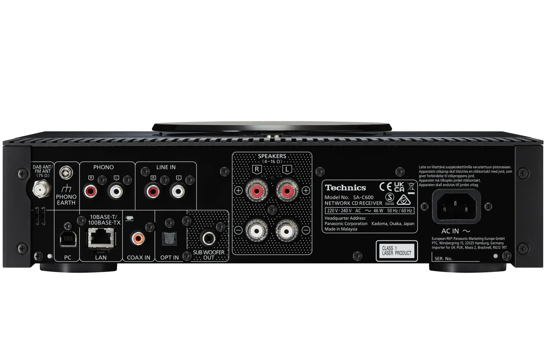 Technics SA-C600 (Black)
