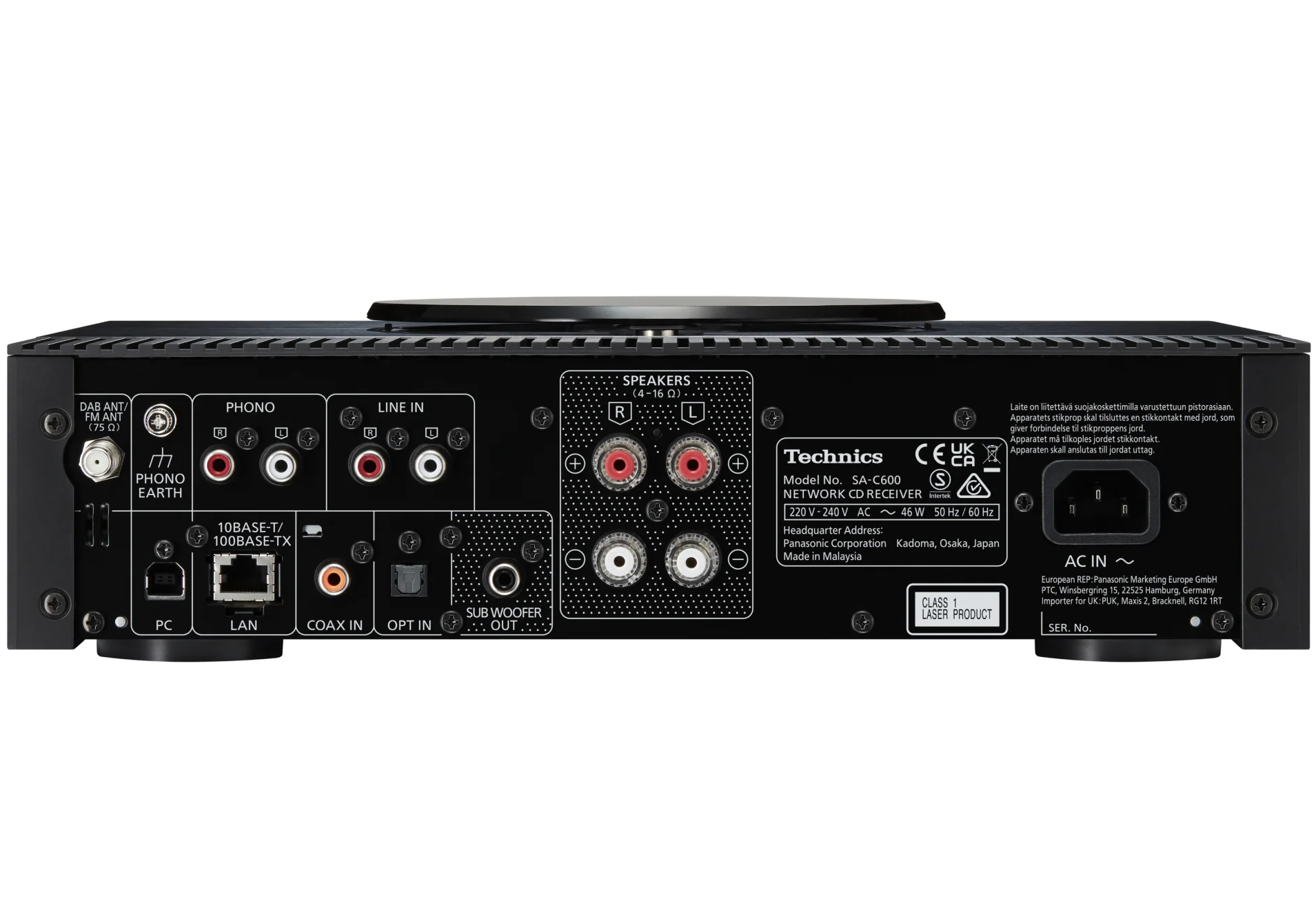 Technics SA-C600 (Sølv)