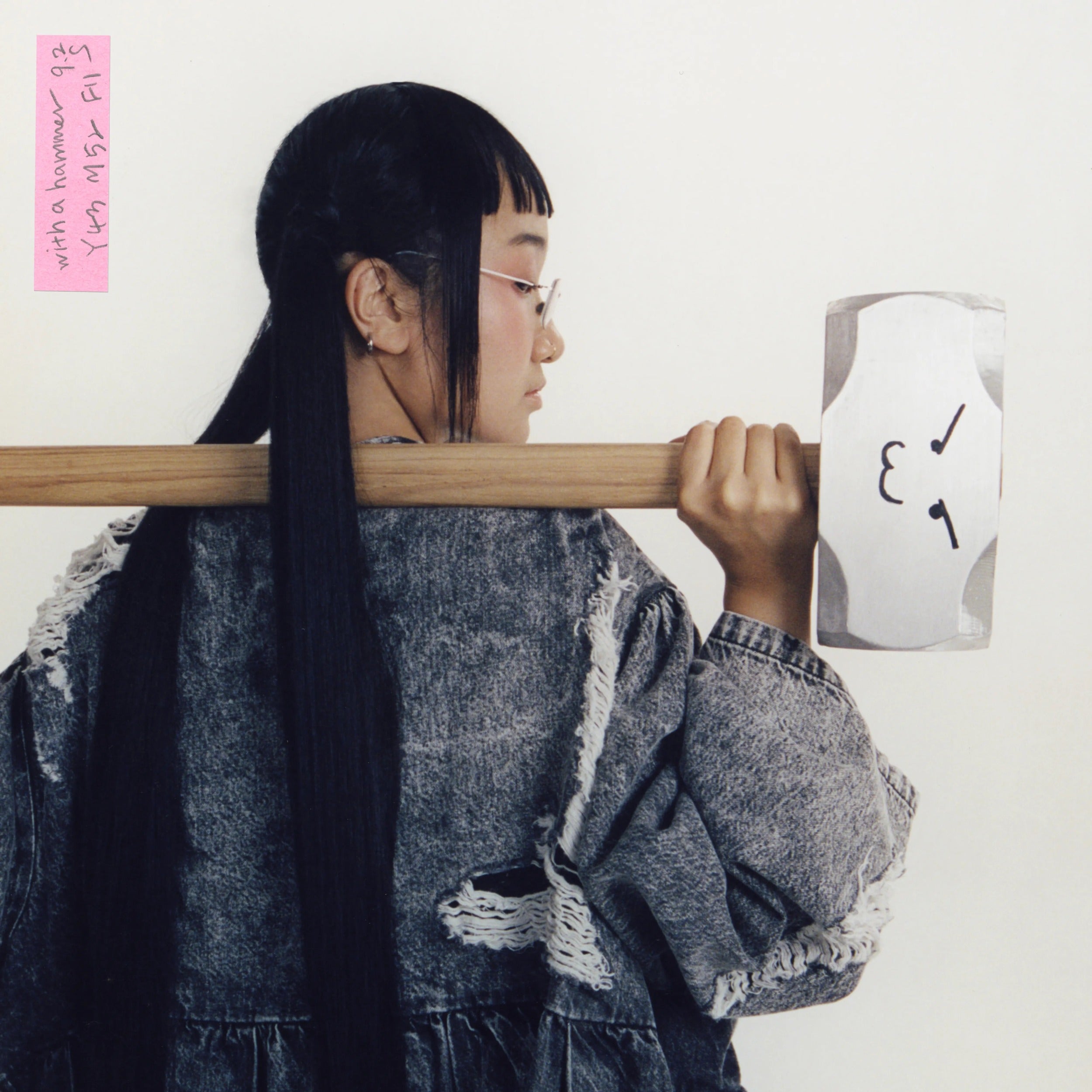 Yaeji - Med en hammer (sort) Vinyl LP