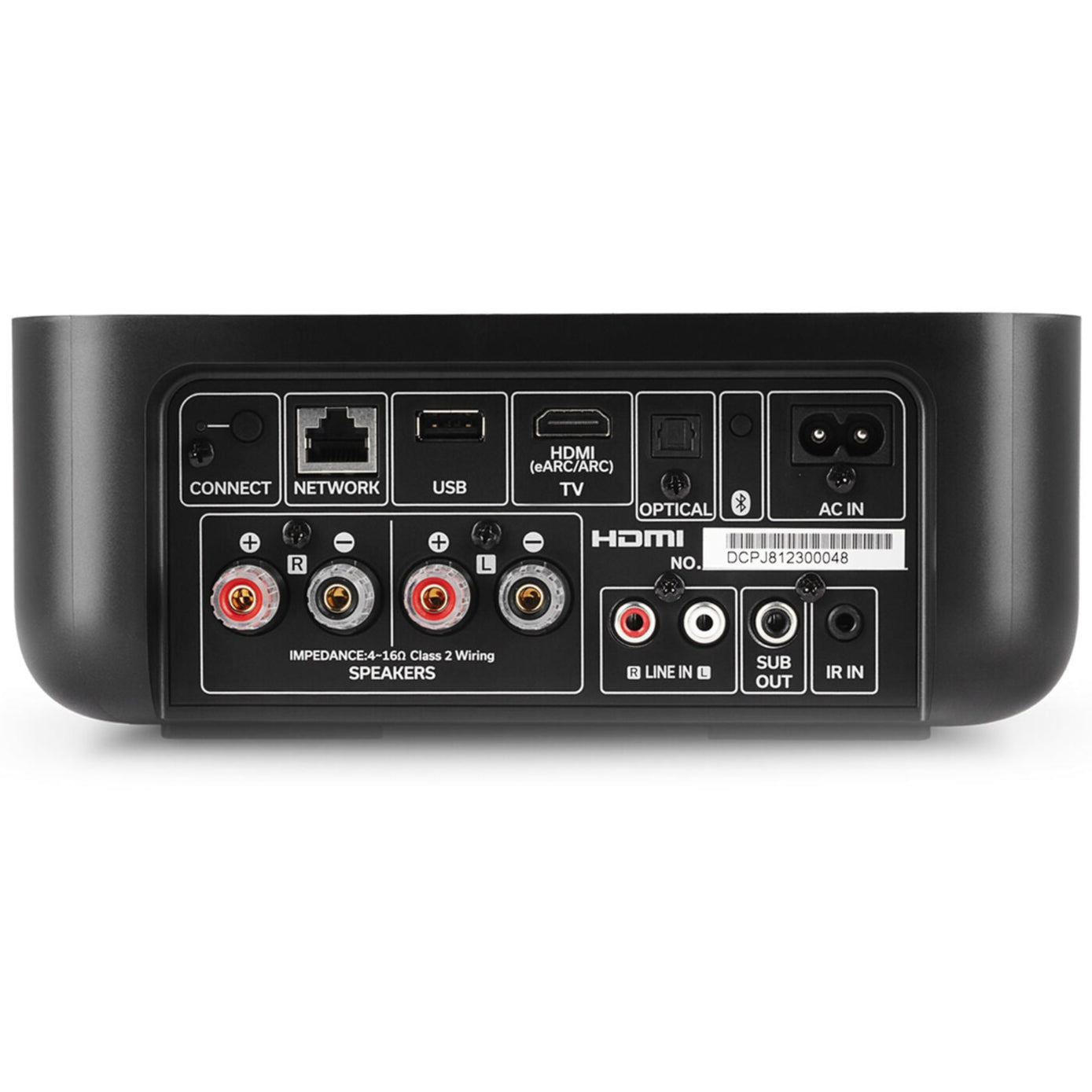 Denon Home Amp