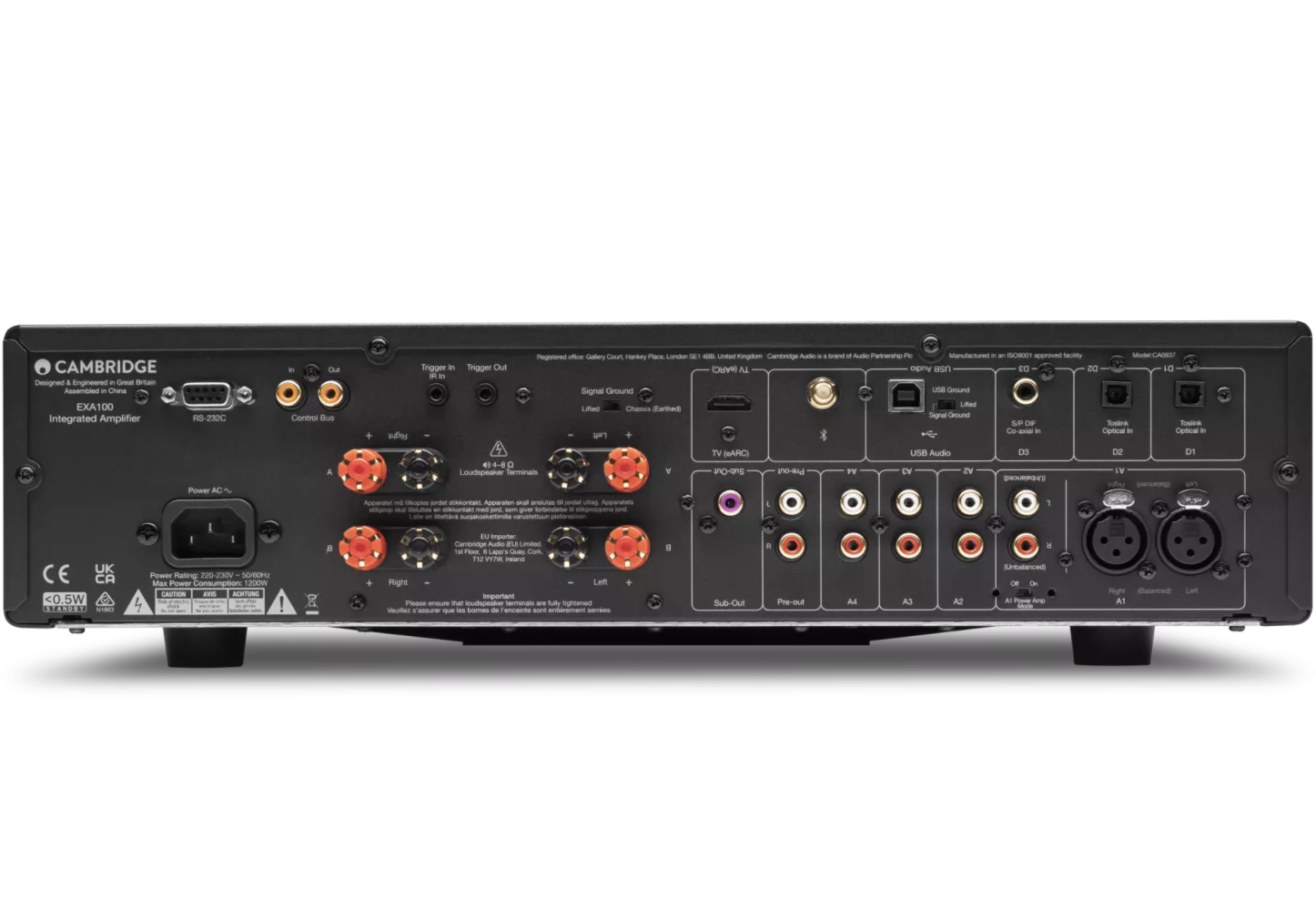 Cambridge Audio EXA100