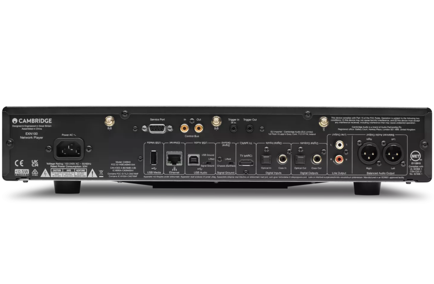 Cambridge Audio EXN100