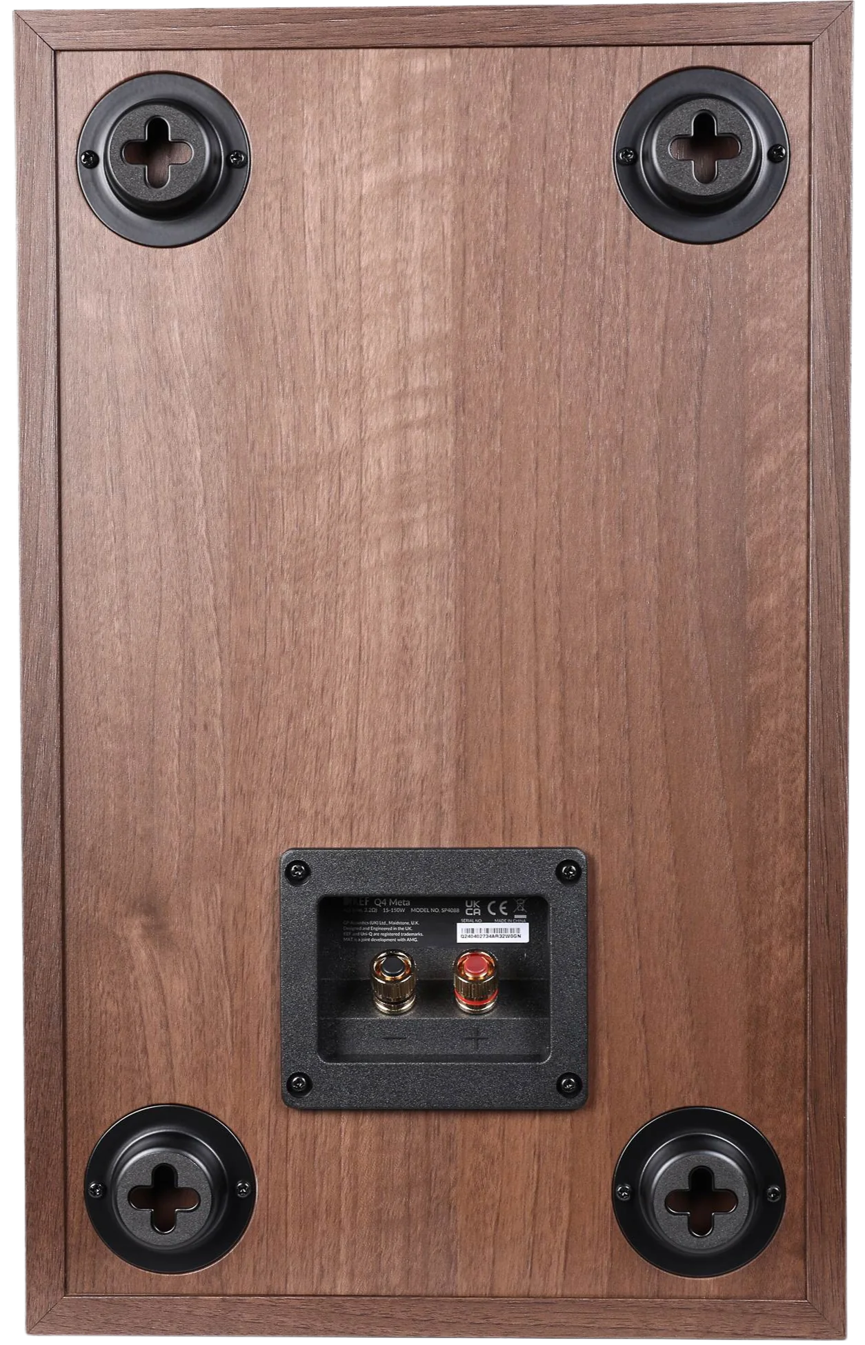KEF Q4 Meta (Par, Satin Sort)