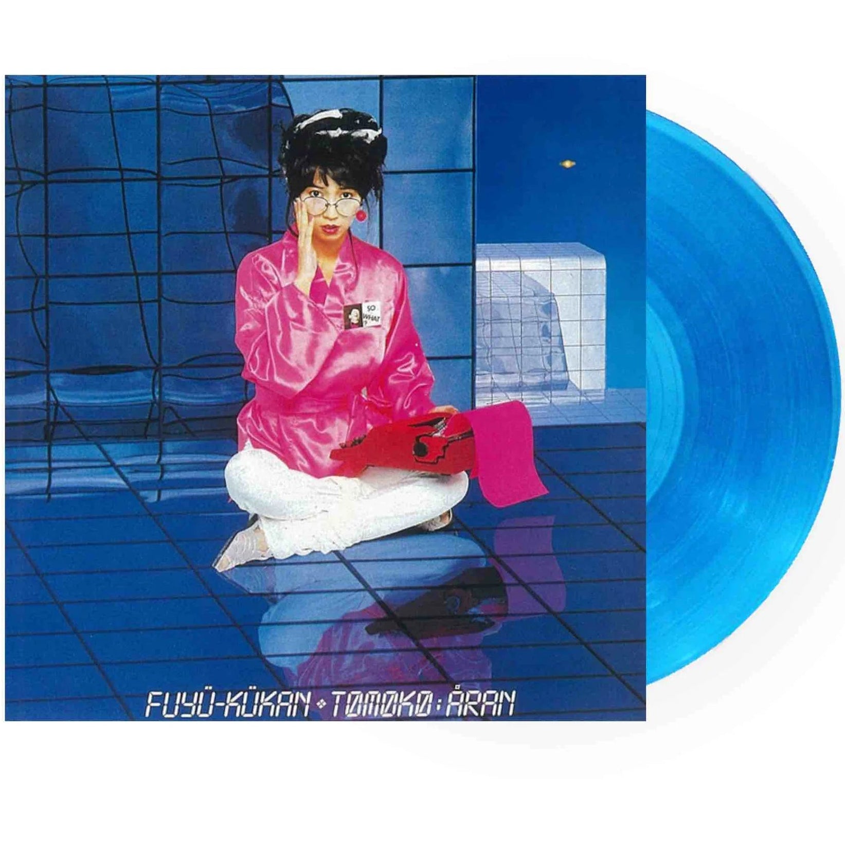 Tomoko Aran - Fuyu Kukan (Blue) Vinyl LP