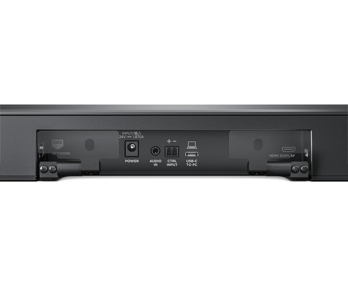 Bose Videobar VB1