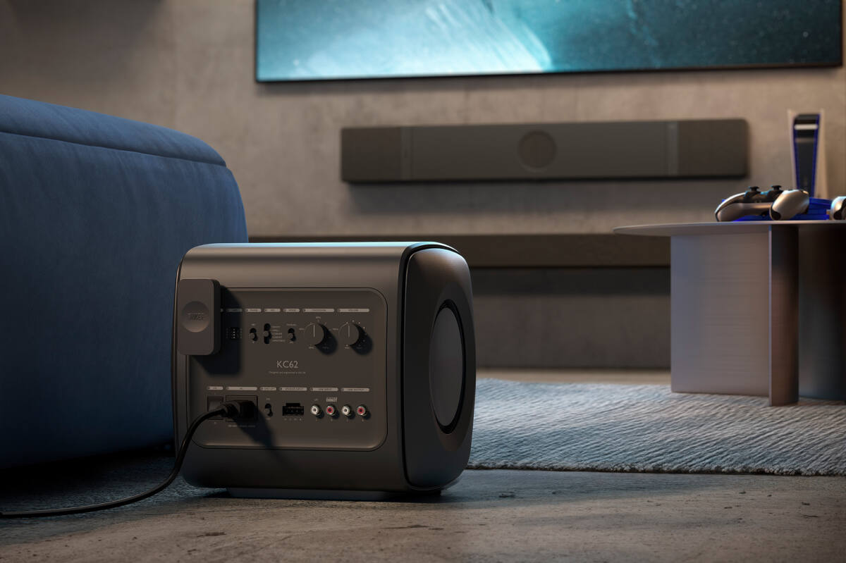 KEF KW2 RX Receiver