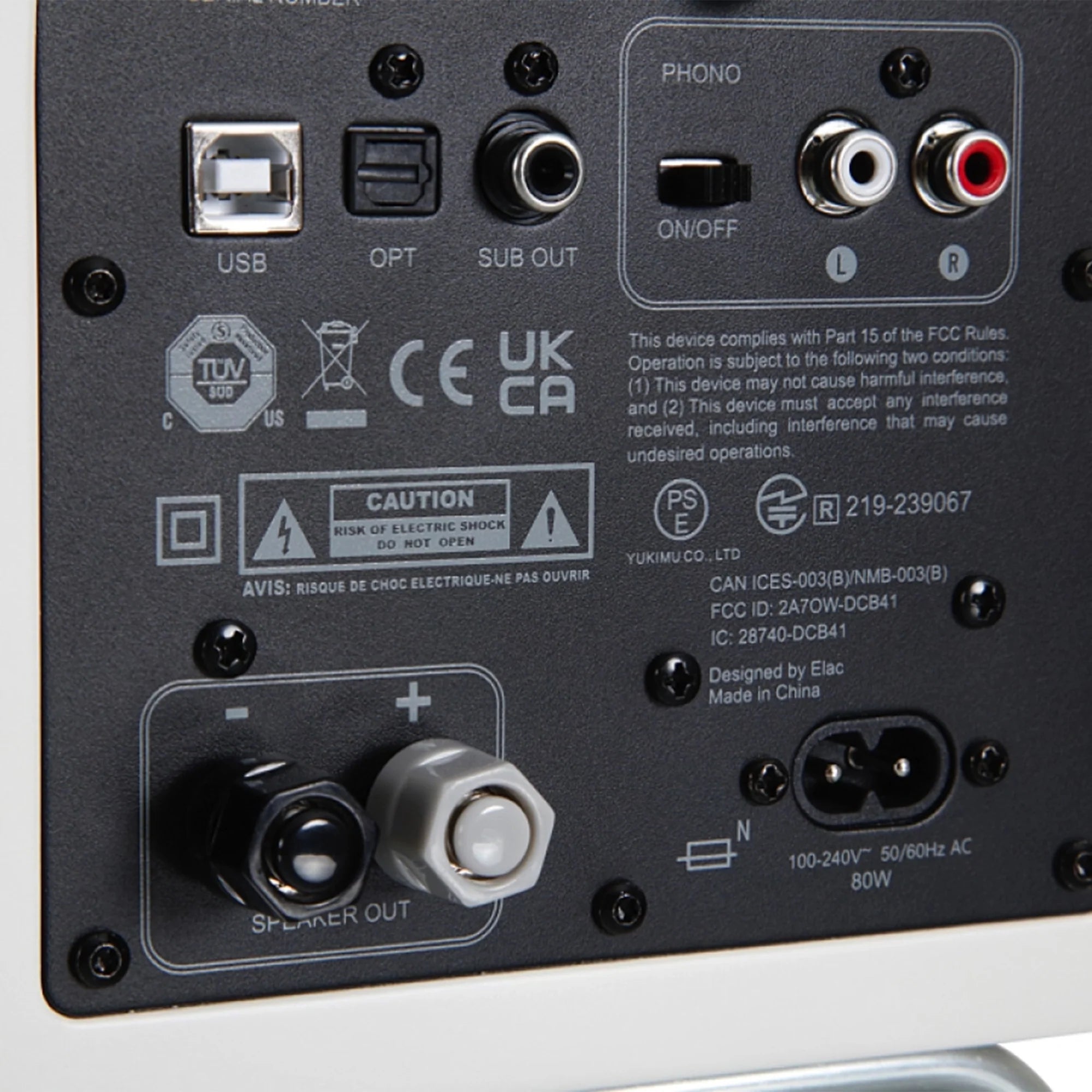 ELAC ConneX DCB41-ADSUM