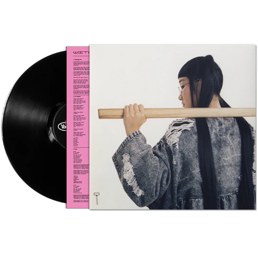 Yaeji - Med en hammer (sort) Vinyl LP