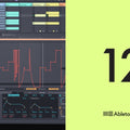 Music Production Software